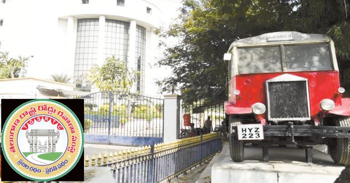 ఆర్టీసీ గుర్తింపు సంఘం ఎన్నికలకు షెడ్యూల్