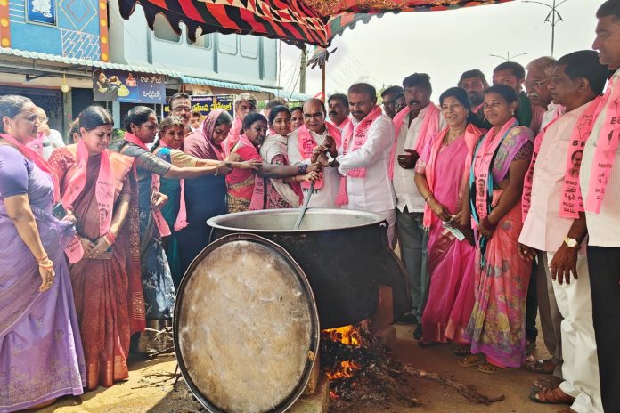 ప్రజలను వంచించిన కాంగ్రెస్ కు గుణపాఠం తప్పదు