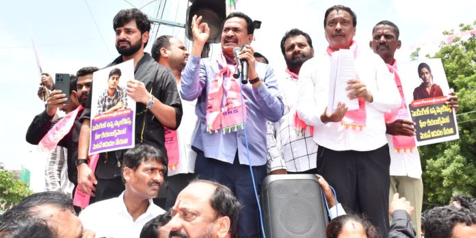 విద్యార్థులు, యువతకు కాంగ్రెస్ ప్రభుత్వం తీవ్ర అన్యాయం