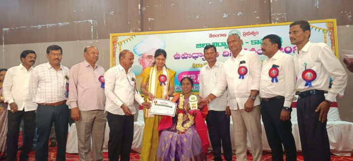 ఉత్తమ ఉపాధ్యాయురాలిగా వై.శ్యామల