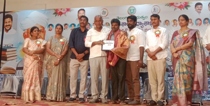 కత్తిమీద సామైన ఉపాధ్యాయ వృత్తిలో ప్రతిభకు గుర్తింపు