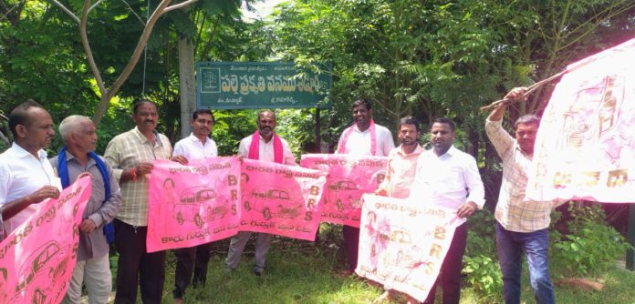వెయ్యిరోజుల రేవంత్ పాలనపై బీఆర్ఎస్ నిరసన