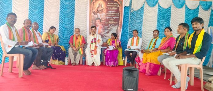 బాసరలో ఆకట్టుకున్న అష్టావధానం