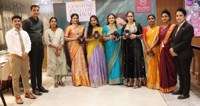 మాలబార్ లో జెమ్ స్టోన్ జ్యువెలరీ ఫెస్టివల్ ప్రారంభం