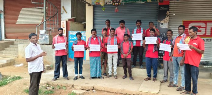 కనీస వేతన సలహా మండలిలో కార్మిక సంఘాలకు ప్రాతినిధ్యం కల్పించాలి