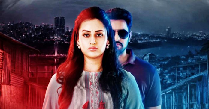 ఆద్యంతం ఉత్కంఠభరితం