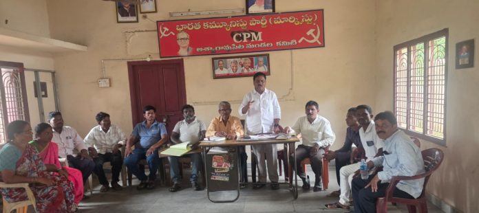 మరో పామాయిల్ పరిశ్రమను వెంటనే నిర్మించాలి