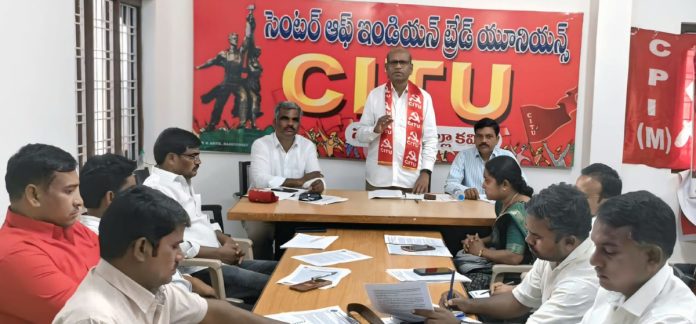 కార్మిక వర్గ పోరాటాలపై ప్రభుత్వ నిర్బంధాన్ని నిరసించండి