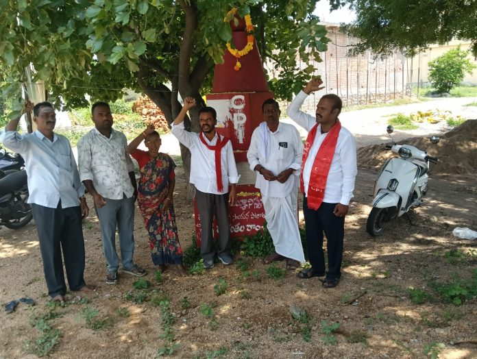 అమరవీరుల ఆశయ సాధనకై పోరాడుదాం