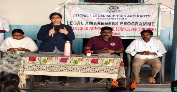 సైబర్ నేరాల పట్ల అప్రమత్తంగా ఉండాలి