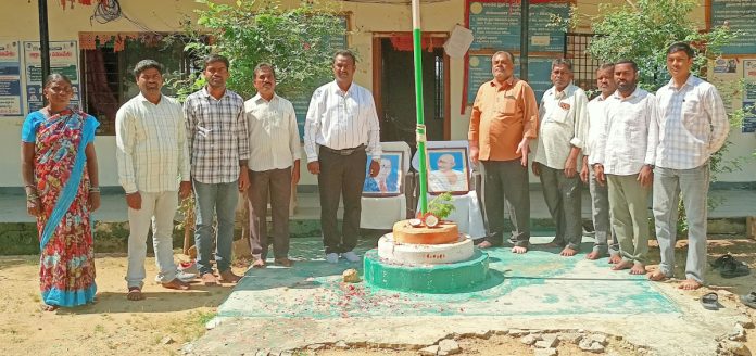 ఘనంగా ప్రజా పాలన దినోత్సవ వేడుకలు