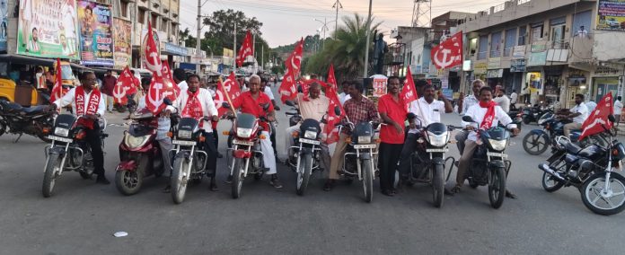 అధికారికంగా విమోచన దిన సభలు పెట్టడం సిగ్గుచేటు
