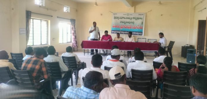 ఖరీఫ్ ధాన్యం కొనుగోళ్ళకు ప్రణాళికలు