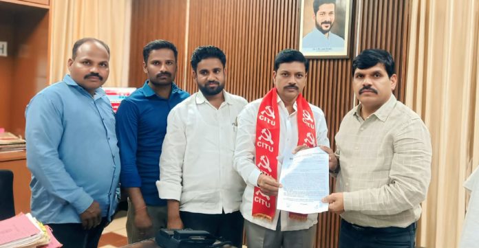 రైస్ మిల్లర్ల సమస్యలను పరిష్కరించాలి: సీఐటీయూ