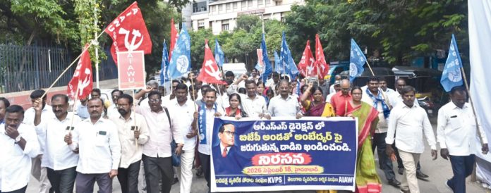 ఆర్ఎస్ఎస్ డైరెక్షన్ తోనే అంబేద్కర్ పై ముప్పేట దాడి