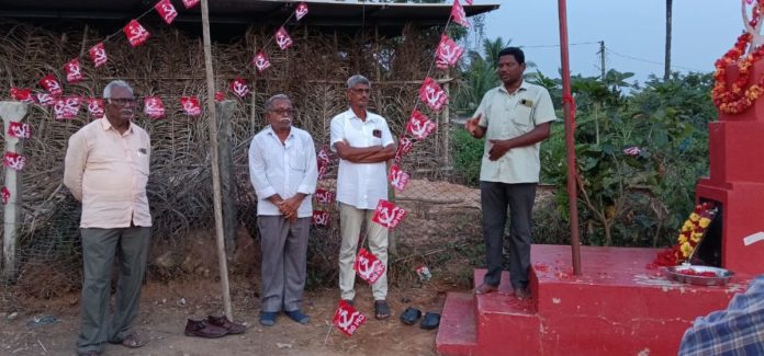 పేదల పక్షపాతి గరిమెళ్ల