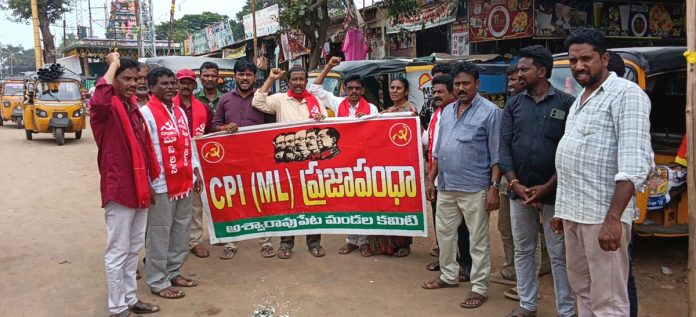 యూపీఐ ఛార్జీలు తక్షణమే రద్దు చేయాలి