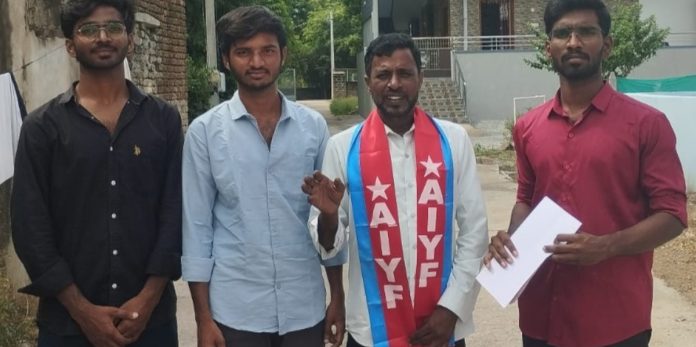 యూపీఐపై చార్జీలను వెనక్కి తీసుకోవాలి: ఏఐవైఎఫ్