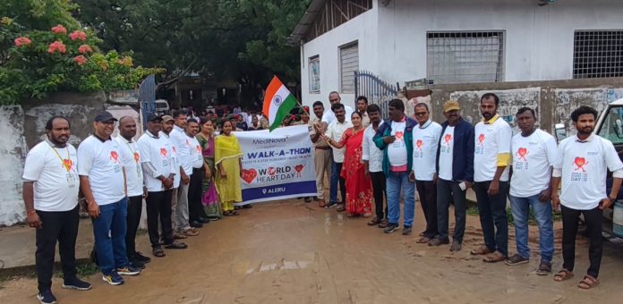ఘనంగా ప్రపంచ గుండె దినోత్సవ వేడుకలు World Heart Day celebrations in full swing
