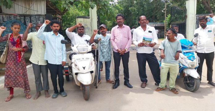 వికలాంగుల బ్యాక్ లాగ్ పోస్టులను భర్తీ చేయాలి Backlog posts of disabled people should be filled.