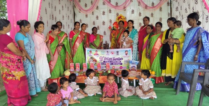 గణపయ్య మండపంలో పోషణ మాస సంబరాలు Poshan month celebrations at Ganapaiya Mandapam