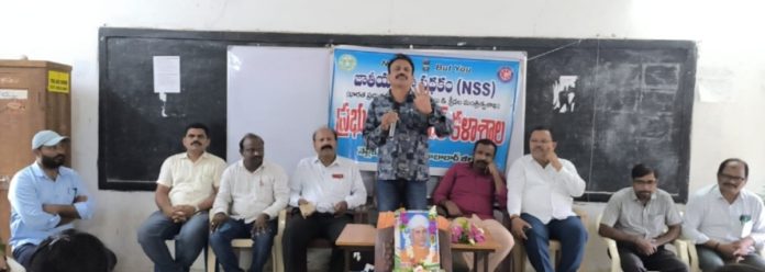 Teachers' Day Celebrated Grandly at Government Junior College