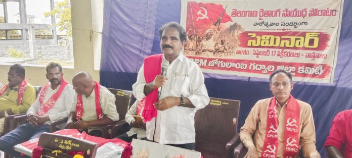తెలంగాణ సాయుధ రైతాంగ పోరాటం మహోన్నతమైనది