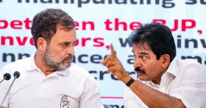 కాంగ్రెస్లో సంస్థాగత ప్రక్షాళనకు కసరత్తు