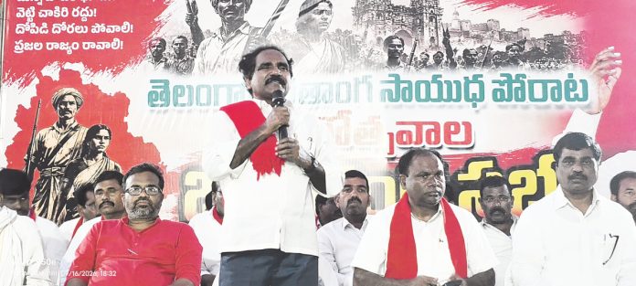 శ్రామిక రాజ్యానిదే భవిష్యత్