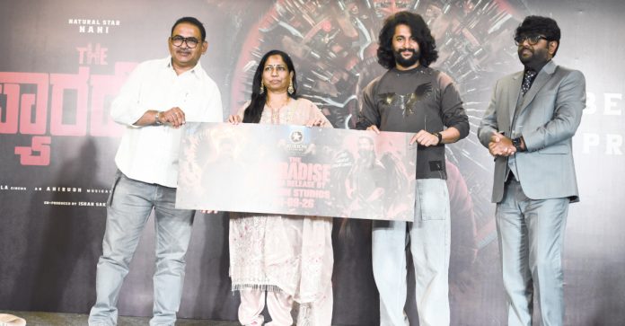 ఇప్పటివరకు రాలేదు