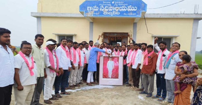 గిరిజన సంక్షేమానికి కృషి చేసింది కేసీఆరే