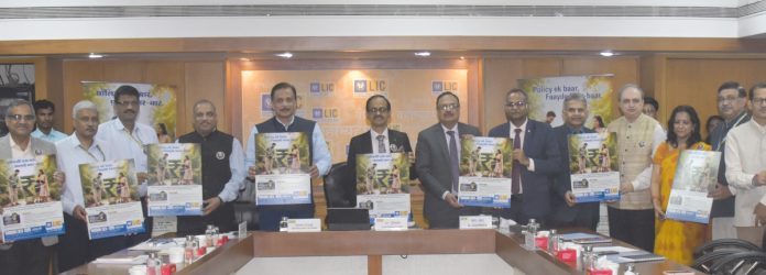 ఎల్ఐసీ నుంచి రెండు కొత్త పాలసీలు