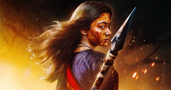 ‘మైసా’ రిలీజ్ డేట్ ఫిక్స్