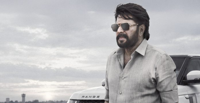 అత్యంత శక్తివంతమైన పాత్రలో..