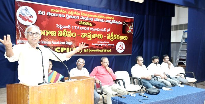 తెలంగాణ విలీనానికి బీజేపీ మతం రంగు