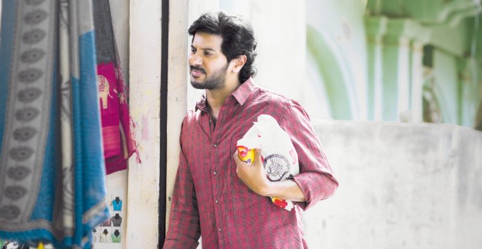 ఆద్యంతం వైవిధ్యభరితం