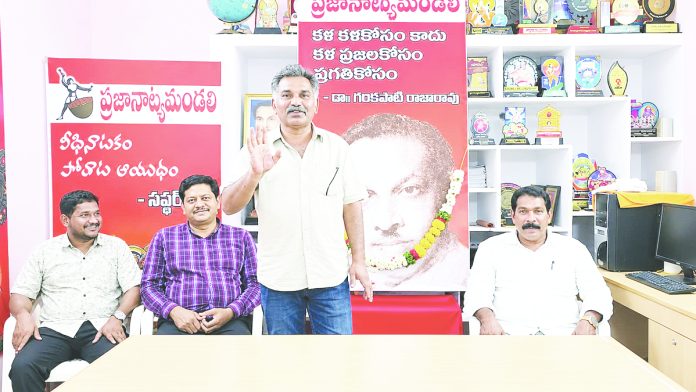 ప్రజాకళే ప్రత్యామ్నాయ స్వరం