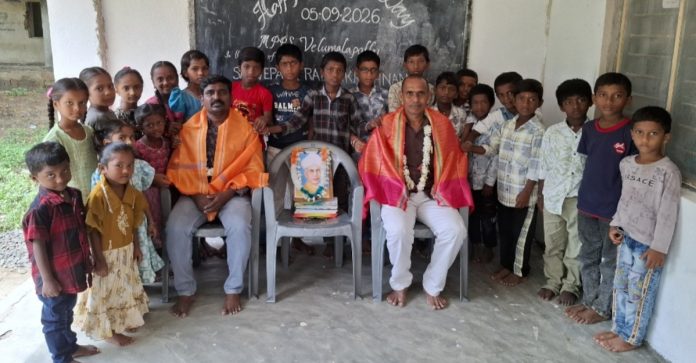 వెల్మలపల్లిలో ఉపాధ్యాయ దినోత్సవం
