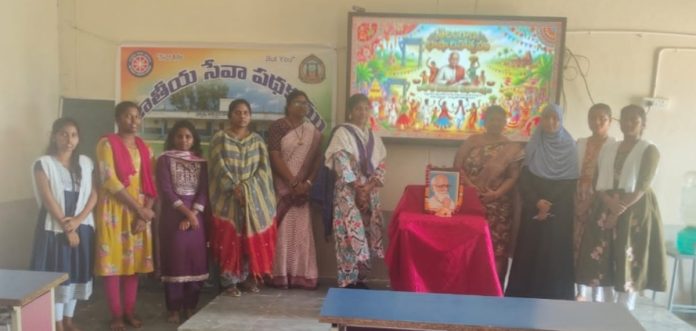 కళాశాలలో ఘనంగా కాళోజి జయంతి వేడుకలు