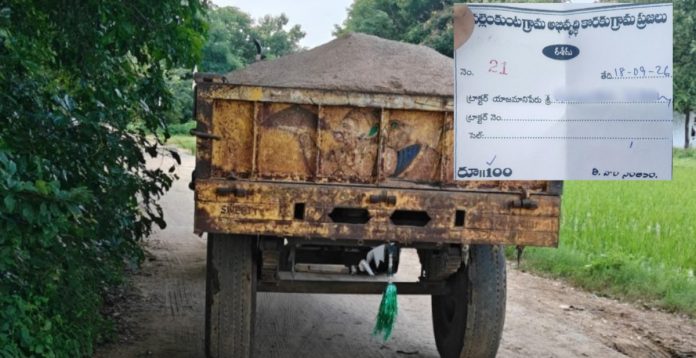 ఇసుక రవాణా అక్రమం.. నకిలీ రసీదులతో సరికొత్త దందా.!