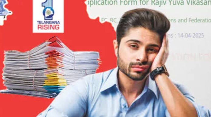 యువ వికాసంపై నిరుద్యోగుల్లో ఆశలు చిగురించేనా.?