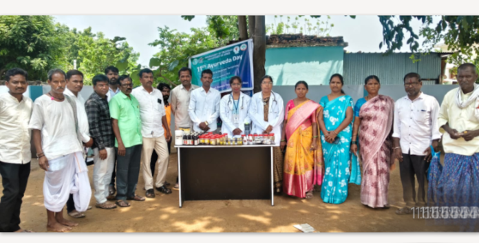11th Ayurveda Day celebrated