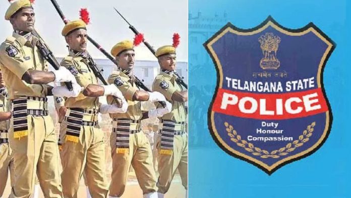 తెలంగాణ పోలీస్ అభ్యర్థులకు శుభవార్త..దరఖాస్తు గడువు పెంపు