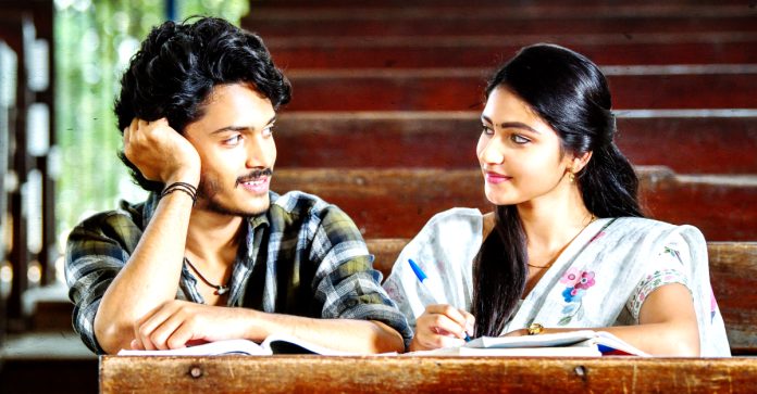 మరో స్వచ్ఛమైన ప్రేమకథ