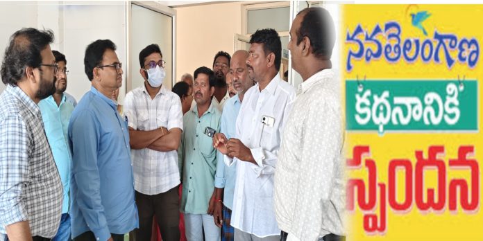 Response to the Navatelangana article