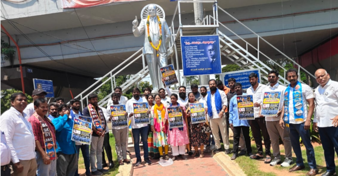 మంచాల లింగస్వామి