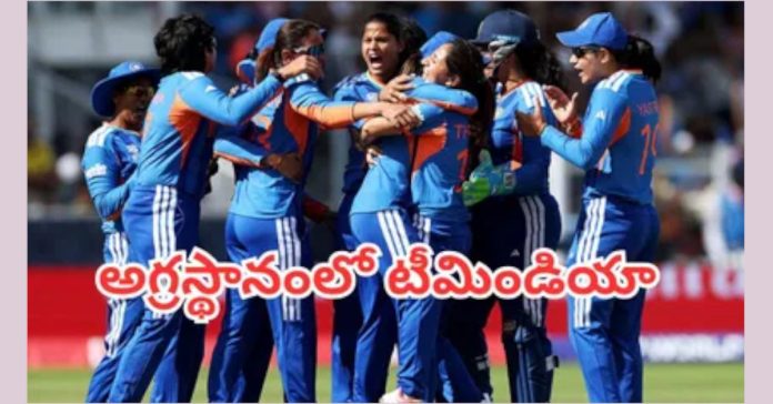 ఆసియా కప్ గెలిచిన టీమిండియా