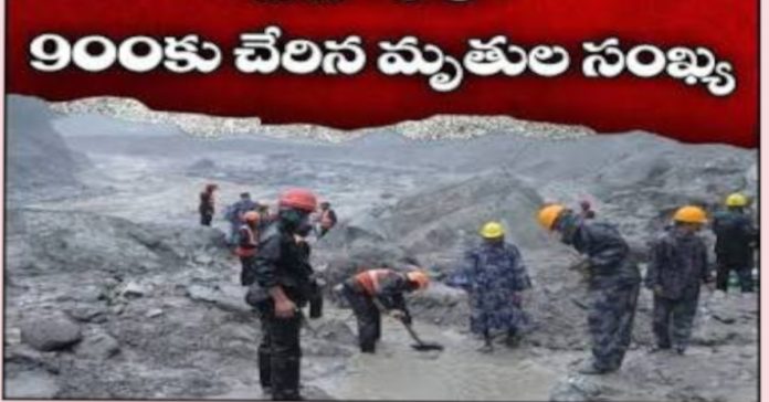 900 దాటిన నేపాల్ మృతులు