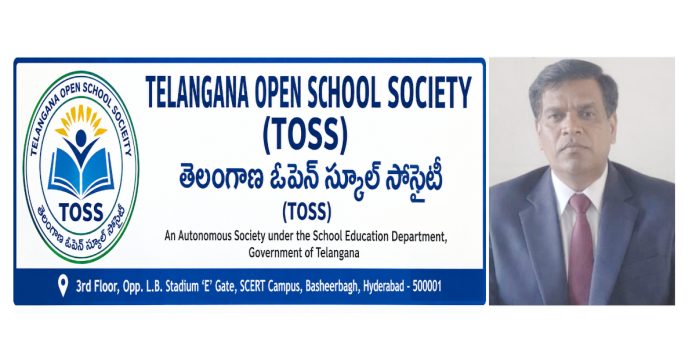 అక్టోబర్ 11 నుంచి ఓపెన్ స్కూల్ సప్లమెంటరీ పరీక్షలు