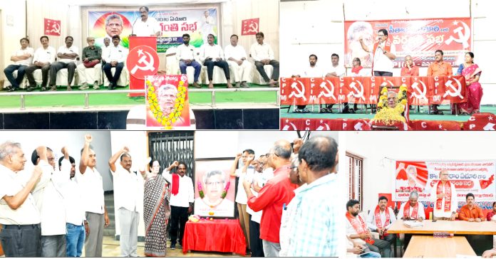 ఏచూరి జీవితం శ్రామిక లోకానికి మార్గదర్శకం